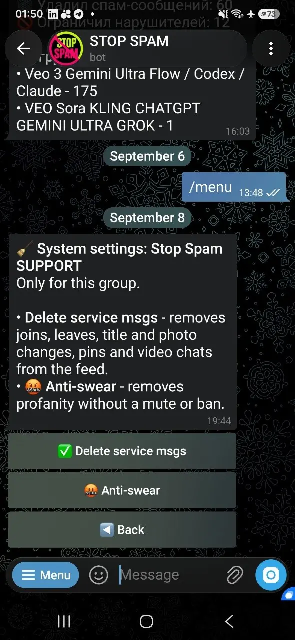 STOP SPAM profanity filter settings in English