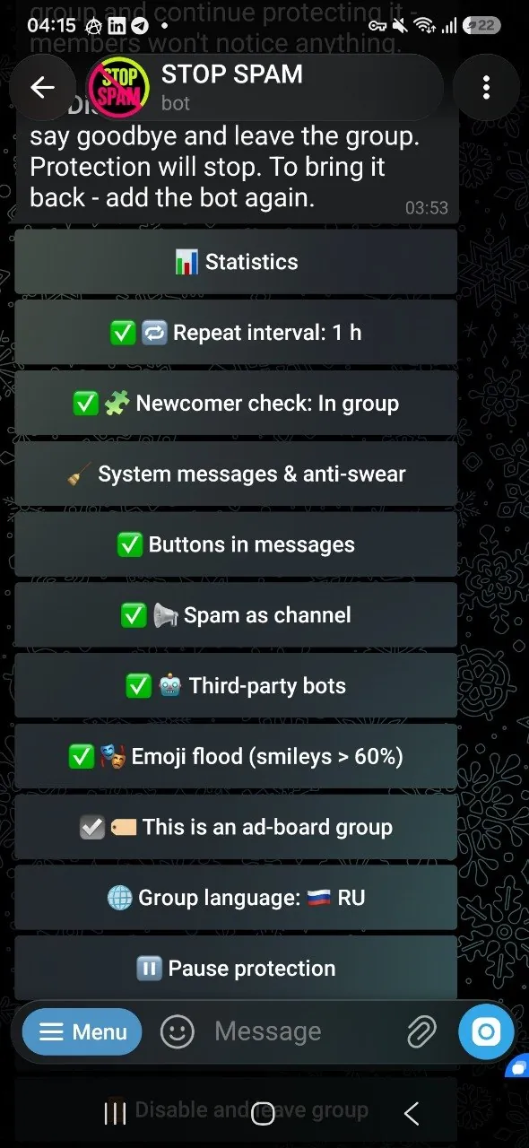 Балағат сүзгісі қосылған STOP SPAM жүйелік баптаулары