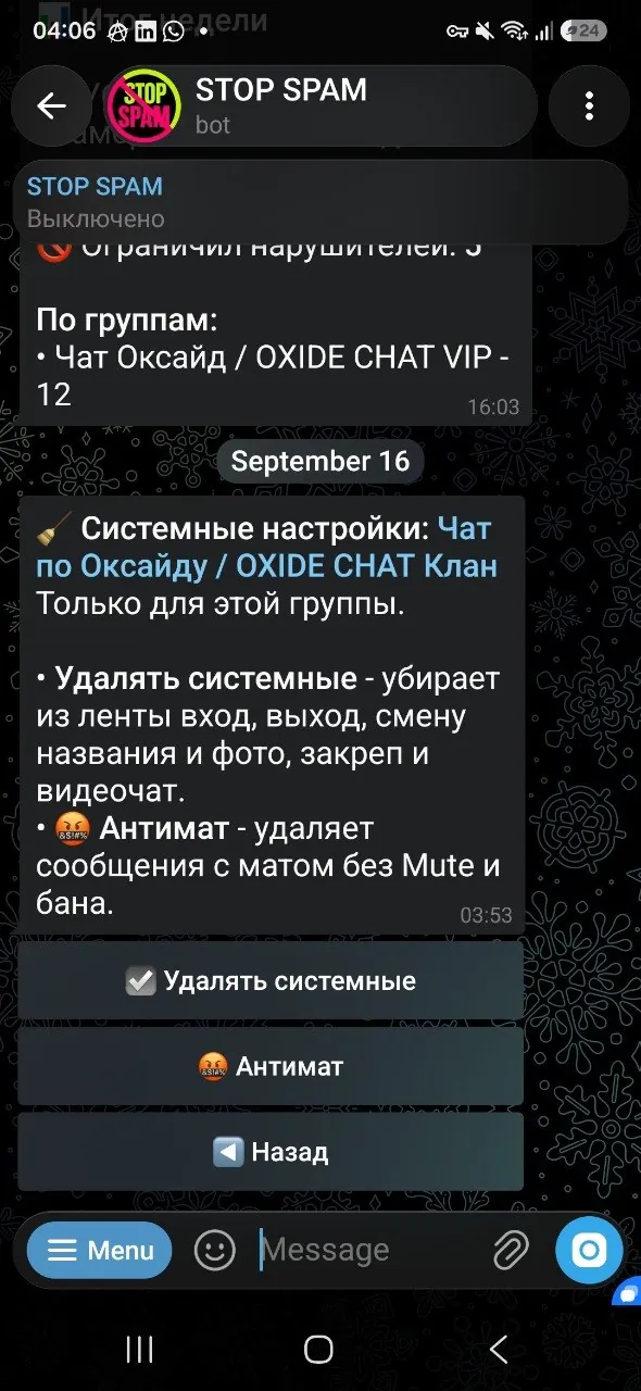 Admin language set to Uzbek