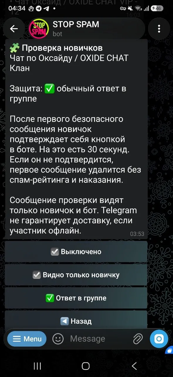 Group language set to English